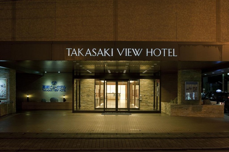 hotel Takasaki View Hotel