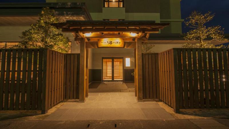 hostal Sakaiminato Onyado Nono