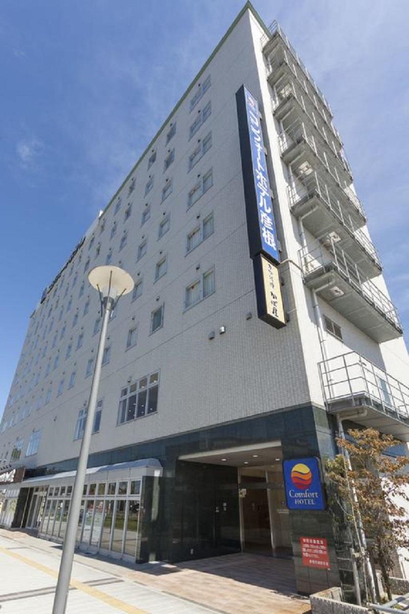 hotel Comfort Hotel Kushiro