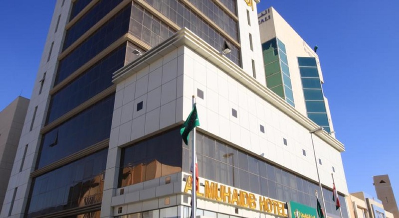 standard Al Muhaidb Alghzali Hotel