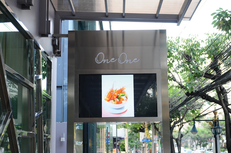 hotel One One Bangkok