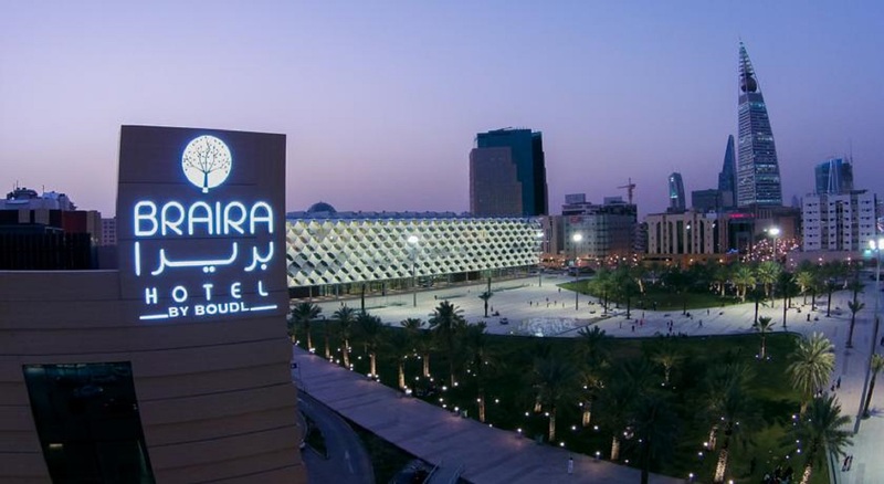 hotel Braira Hotel Riyadh