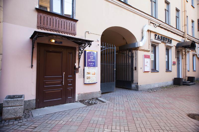 hotel Nevsky Hotel Art Hall