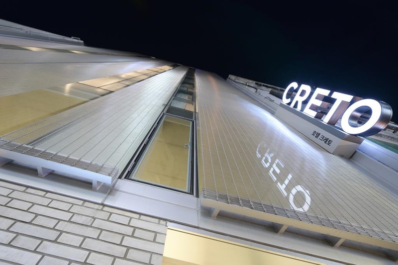 hotel Creto Hotel Myeongdong