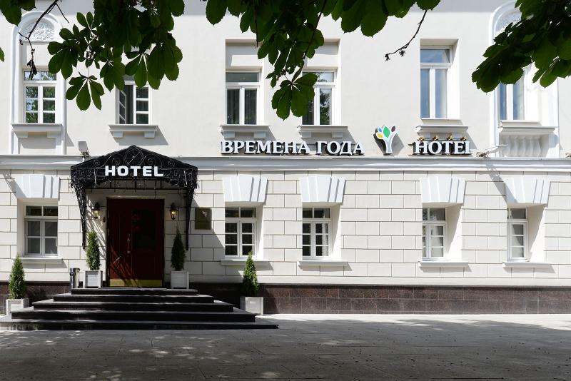 hotel Boutique Hotel Khlebnikov