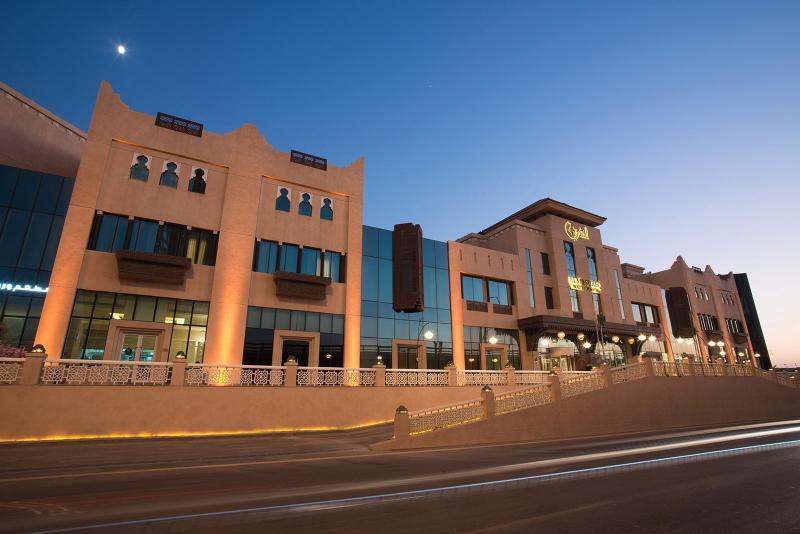 hotel Al Mashreq Boutique Hotel