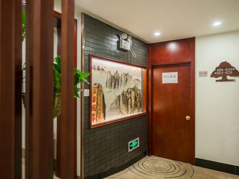 hotel Greentree Inn Beijing Houhai Express Hotel