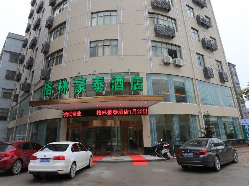 hotel Greentree Inn Jiangxi Shangrao Yushan Boshi Avenue