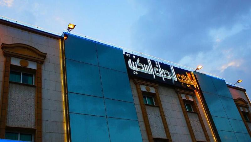 hotel Almuhaidb Al Takhasosi 7