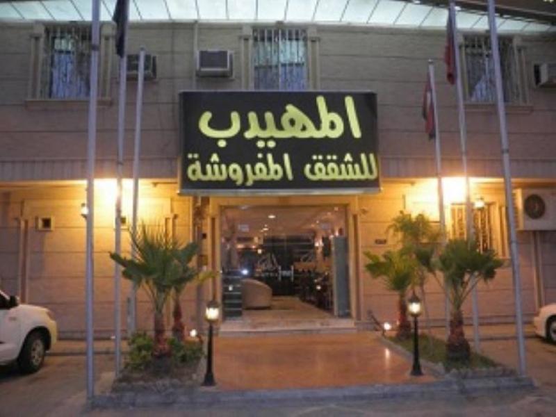 hotel Al Muhaideb Suwaidy 24 Apartment