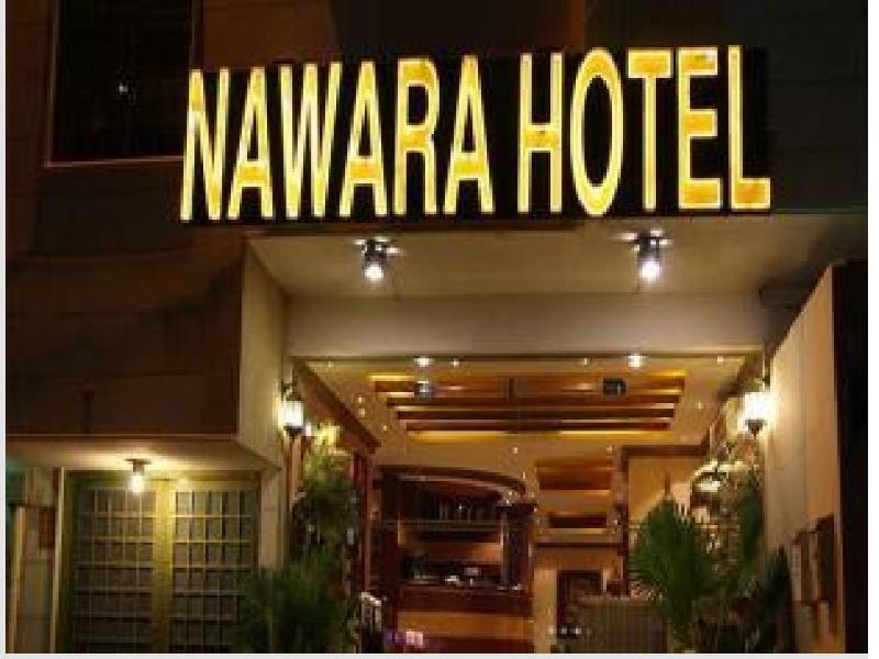 apartahotel Nawara Medical City