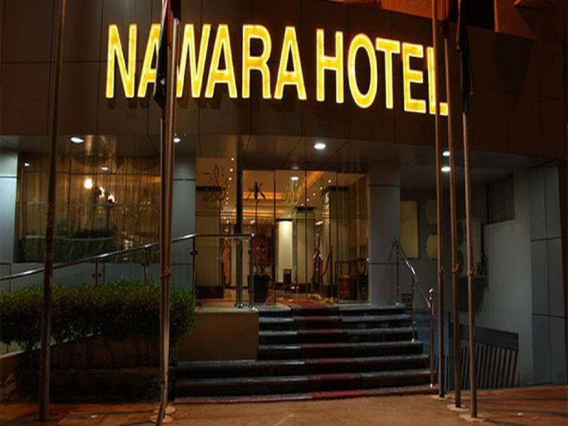 apartahotel Nawara Takhassusi