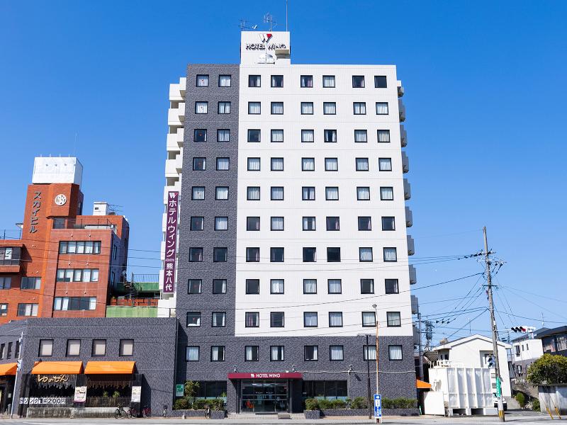 hotel Wing International Kumamoto Yatsushiro