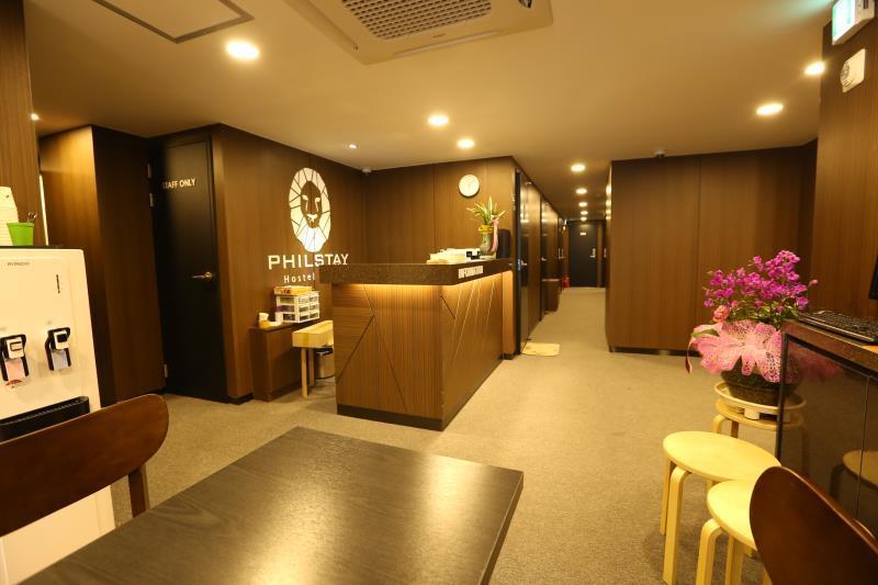 hotel Tripstay Myeongdong (philstay Myeongdong Cheonggye