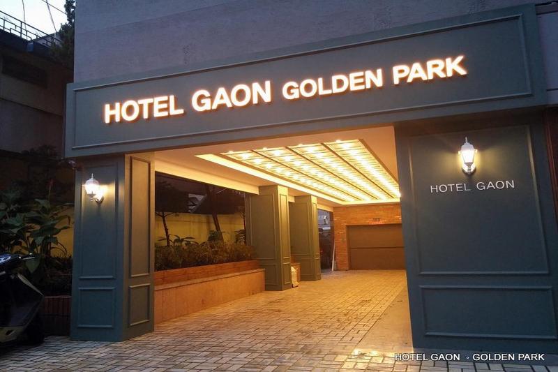 hotel Hotel Gaon Golden Park Dongdaemun