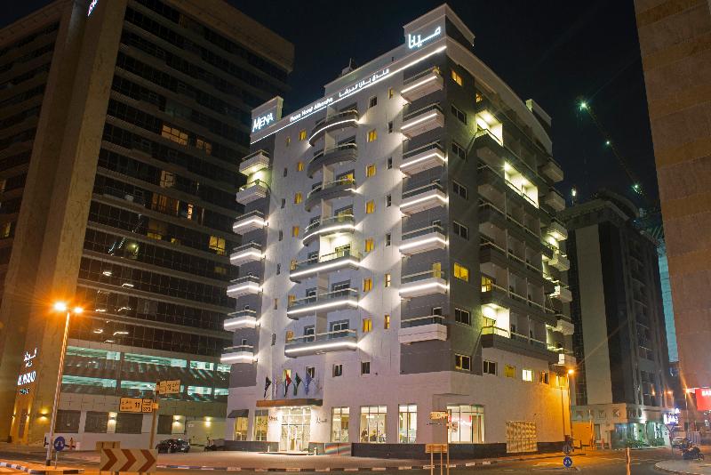 hotel Mena Plaza Hotel Albarsha