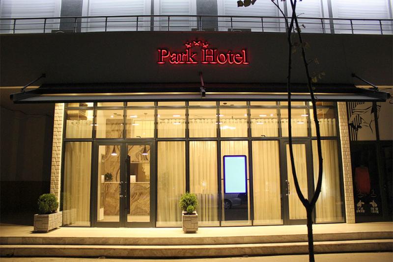 hotel Vh Park Hotel Tirana