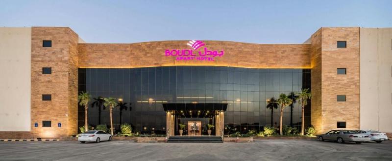 hotel Boudl Al Munsiyah