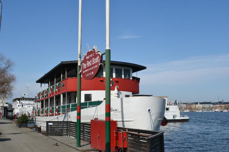 albergue The Red Boat And Ran