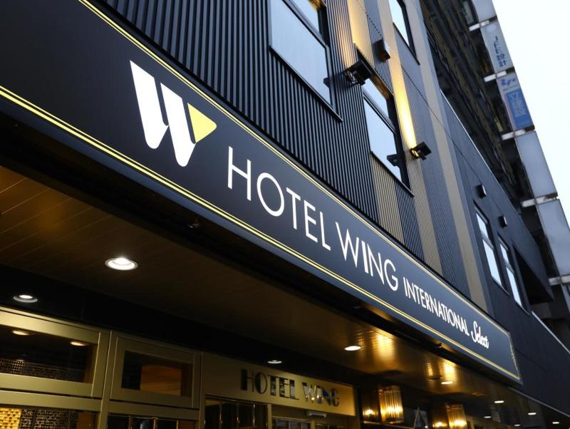 hotel Hotel Wing International Select Umeda