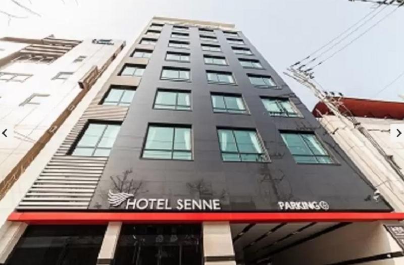 hotel Hotel Senne