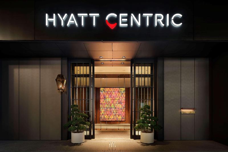 hotel Hyatt Centric Ginza Tokyo