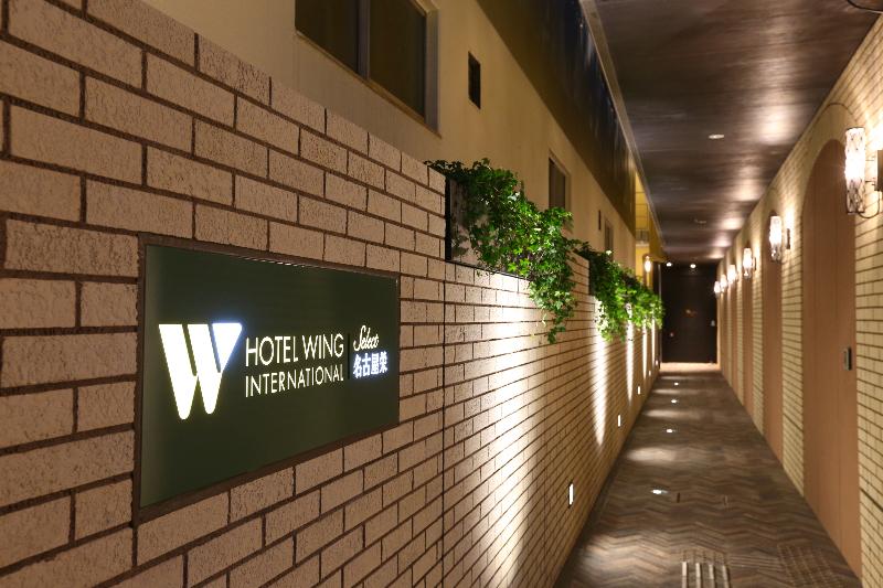 hotel Wing International Select Nagoya Sakae