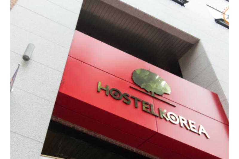 albergue Hostel Korea 11th-chang Deok Gung