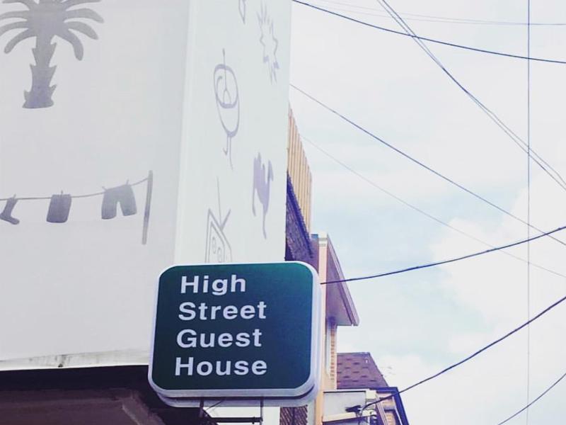 hotel High Street Guest House