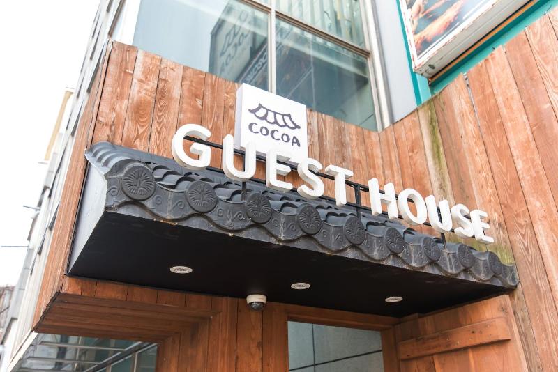 hotel Cocoa Guesthouse