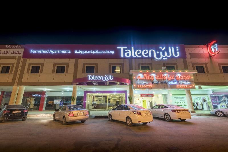 hotel Taleen Al Anfal