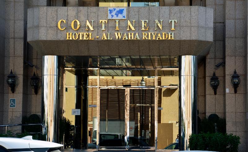 hotel Continent Hotel Al Waha