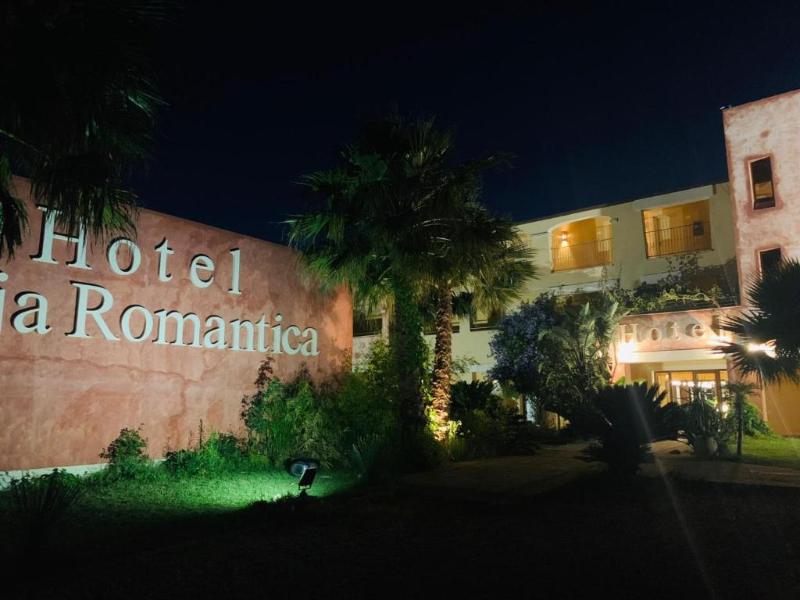 hotel Hotel Baja Romantica