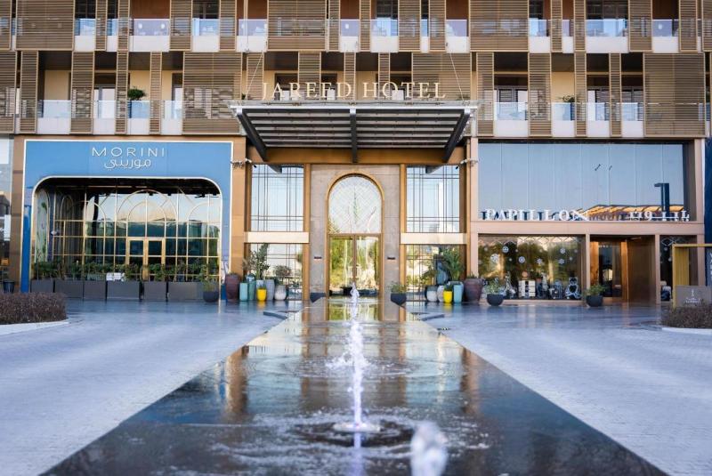 hotel Jareed Hotel Riyadh