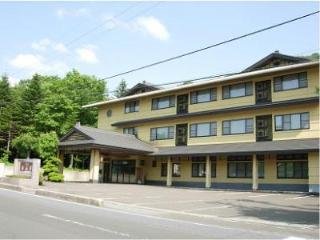 hotel Yamano Ofurumai Towadako Shinzantei