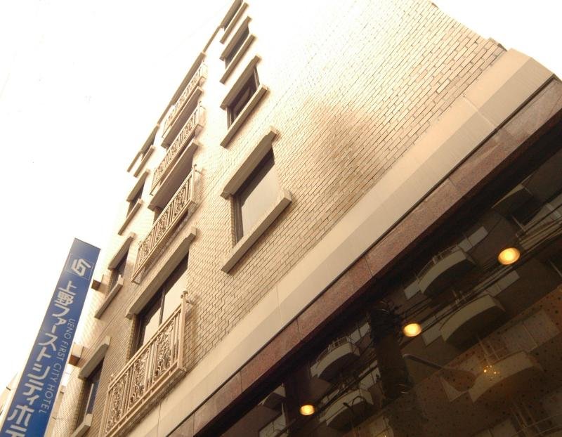 hotel Ueno First City Hotel