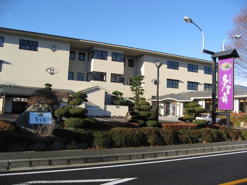 hotel Fuji To Mizuumi No Yado Tagaogi