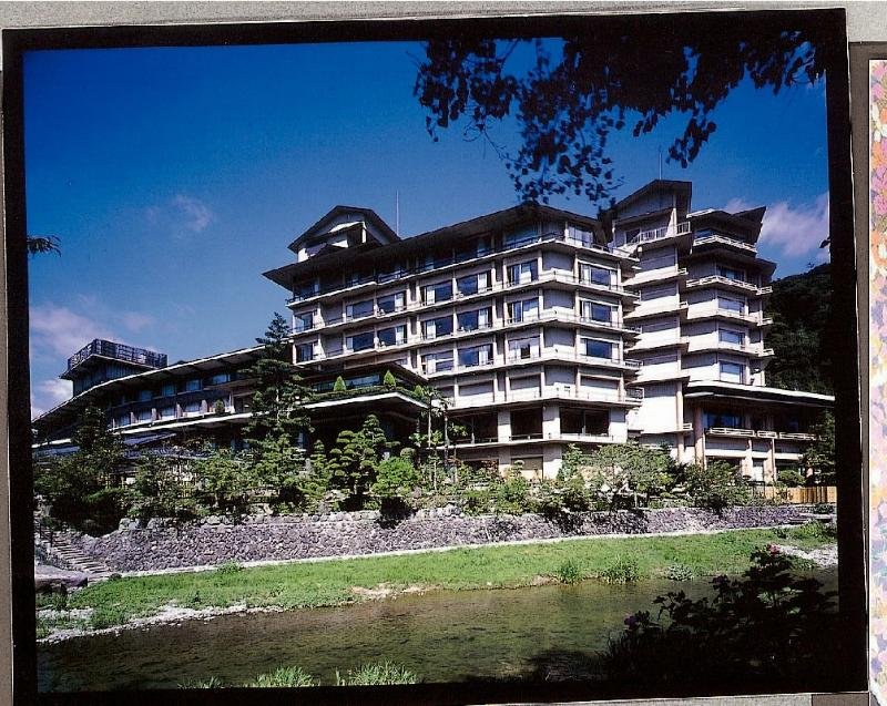 hotel Otani Sanso