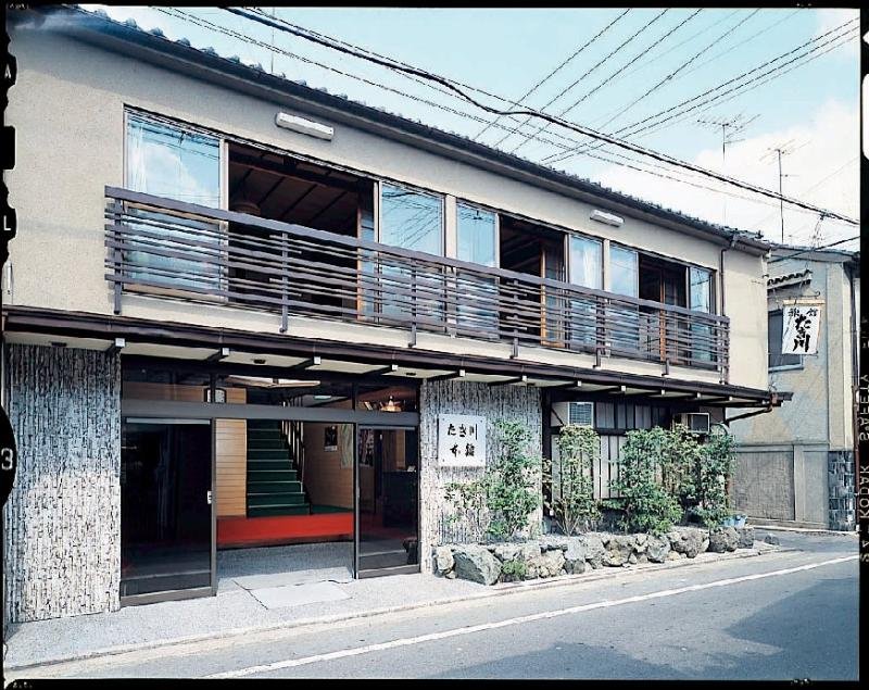 hotel Takigawa Ryokan Honkan